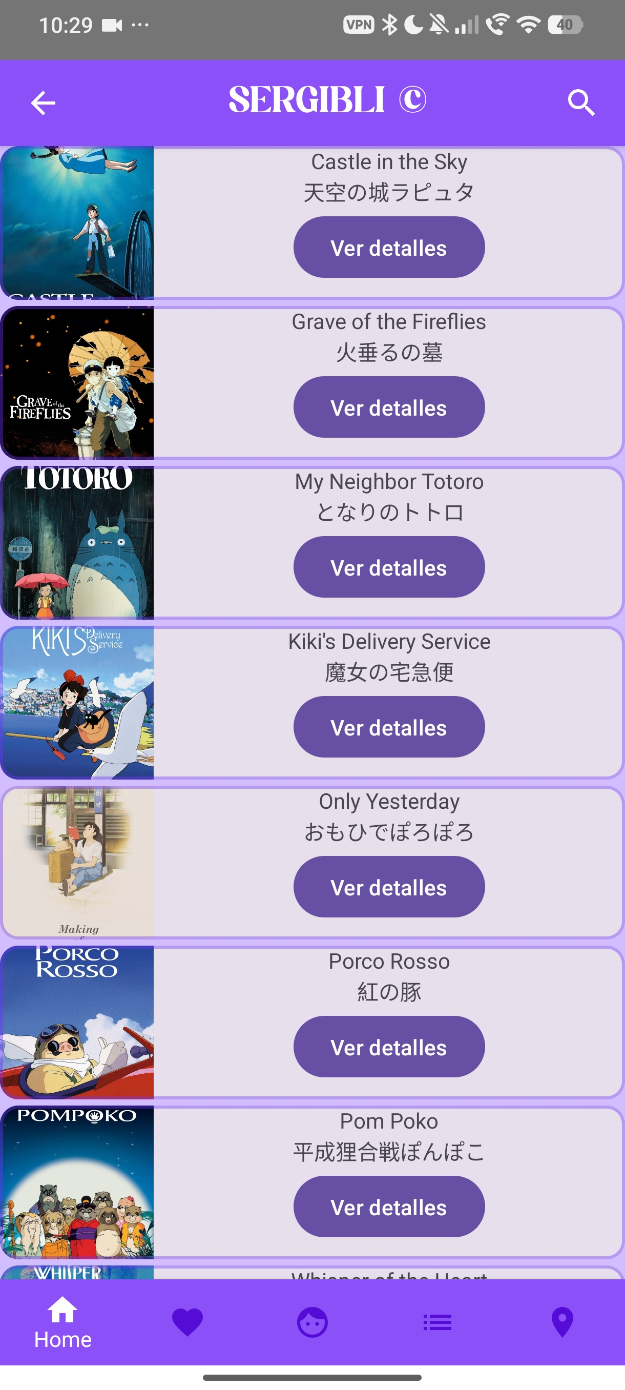 SergiBli movie browsing list